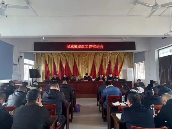 QQ图片20230323084858_1679532612.jpg