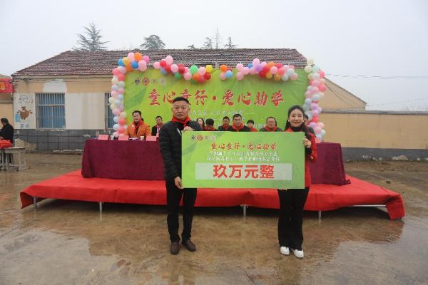 图片5_1679564316.jpg