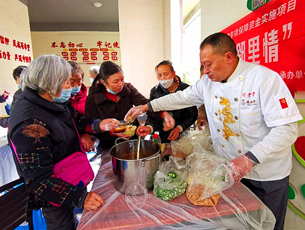 图片2_副本.jpg