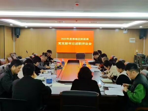 QQ图片20230324133952.jpg
