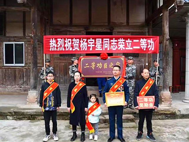 微信图片_20230324173132_副本.jpg