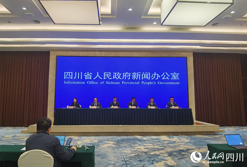 发布会现场。人民网 王洪江摄