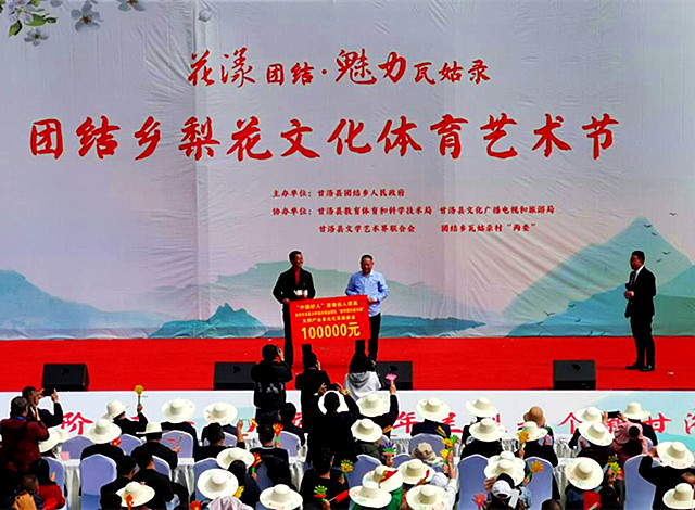 图片2_副本.jpg