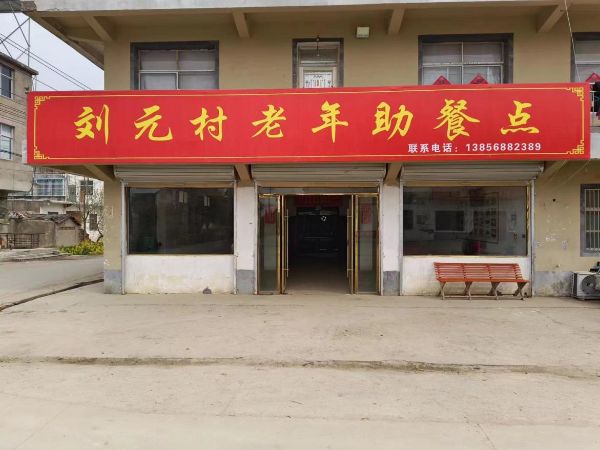 图片2_1679878372.jpg