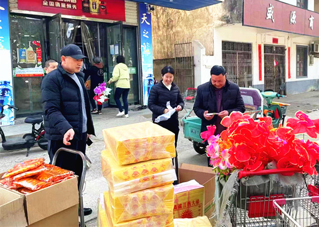 微信图片_20230327104346_副本.jpg