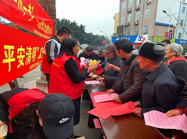 微信图片_20230329130916_副本.jpg