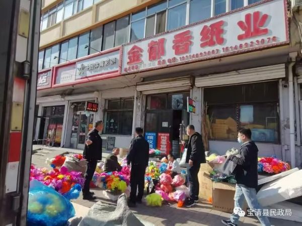 QQ图片20230331082435_1680222355_1680262371.jpg