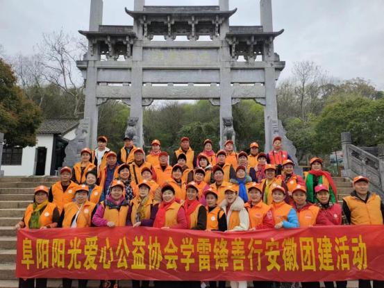 微信图片编辑_20230401093643.jpg