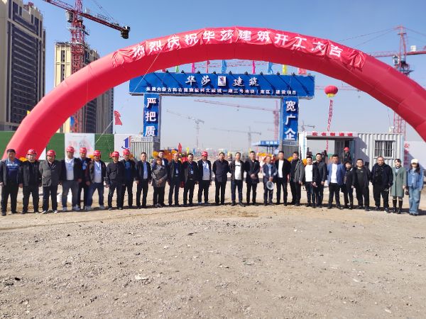 图片8_1680432982.jpg