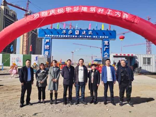 图片2_1680432475.jpg