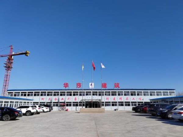 图片4_1680432493.jpg