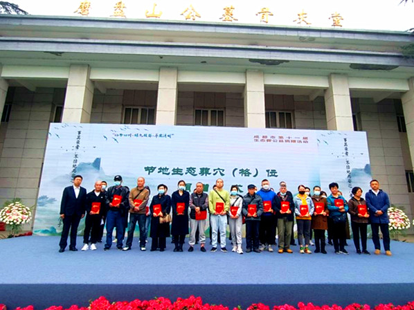 图片1_副本.jpg