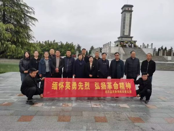 QQ图片20230405162844_1680683455.jpg