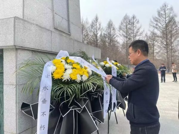 QQ图片20230405074648_1680652066.jpg