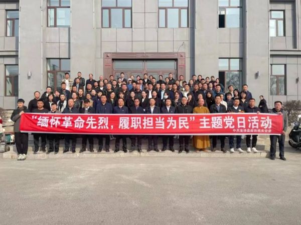 QQ图片20230405074701_1680652102.jpg