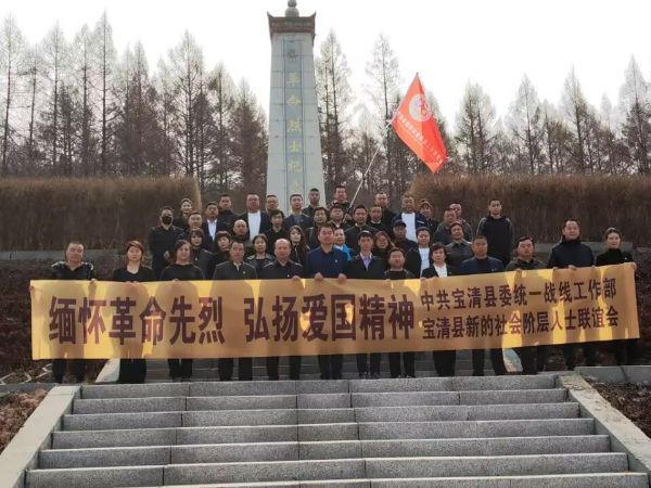 QQ图片20230405072948_1680651070.jpg