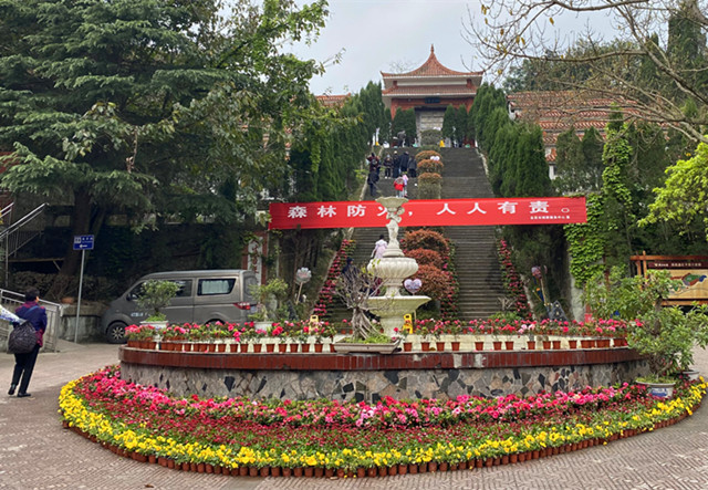 2 打造优美洁净祭扫环境_副本.jpg