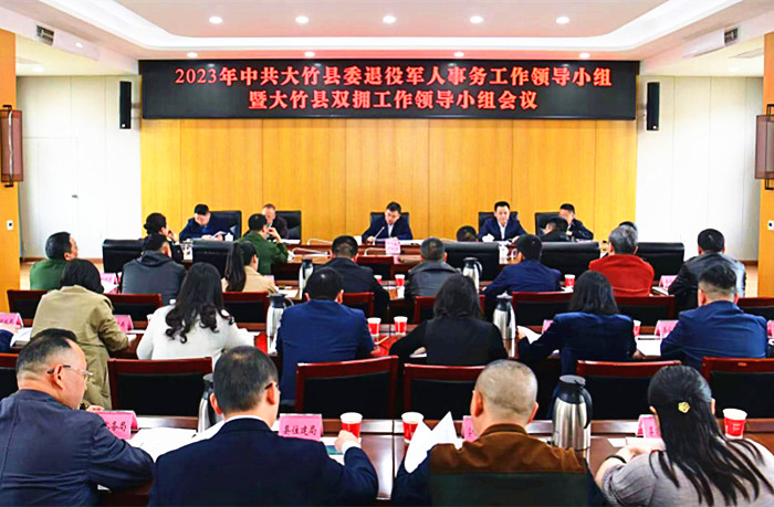 微信图片_20230405190055_副本.jpg