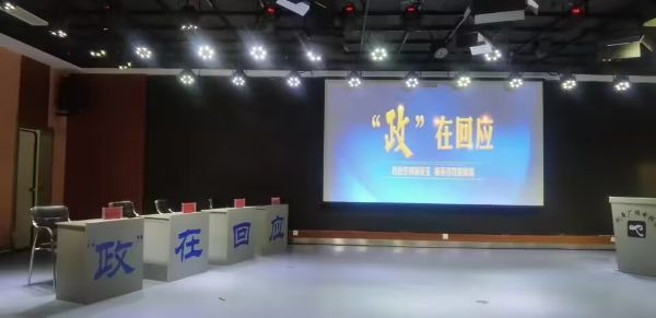 QQ图片20230405181454_1680689738.jpg