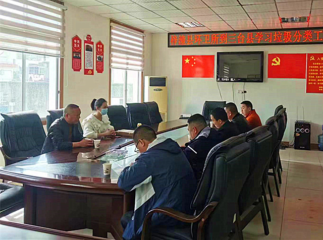 微信图片_20230331111222_副本.jpg