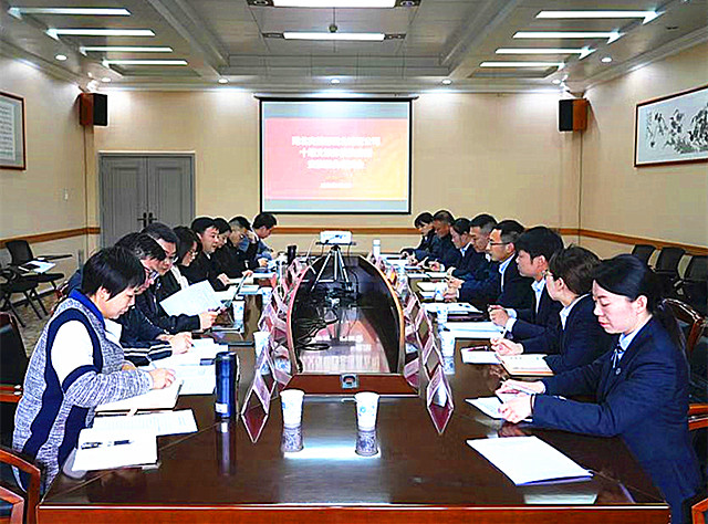 QQ图片20230406160144_副本.jpg