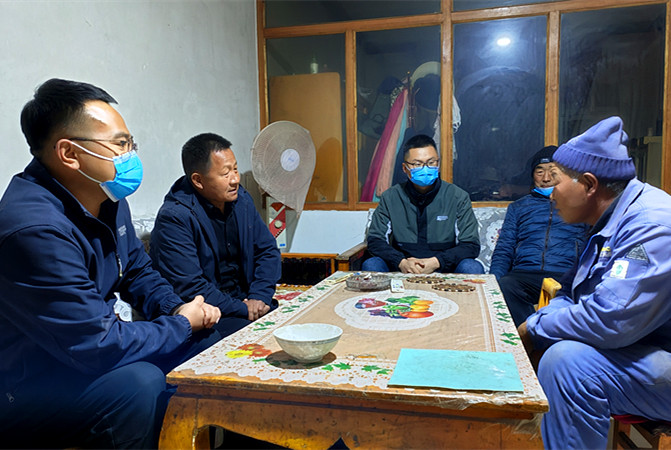 IMG20230320202736_副本.jpg