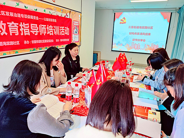 微信图片_20230407160515_副本.jpg