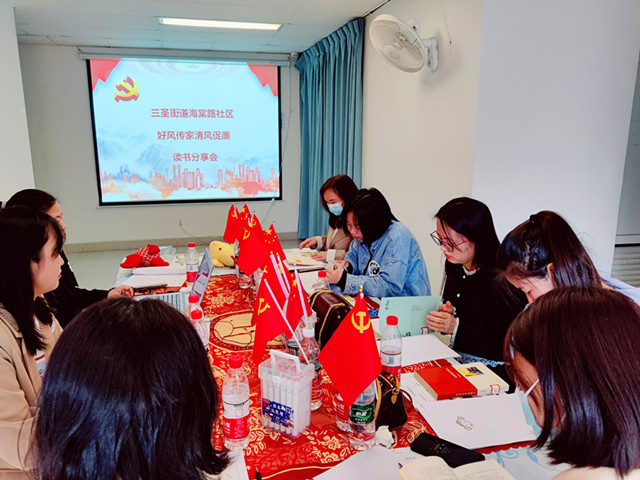 微信图片_20230407160528_副本.jpg
