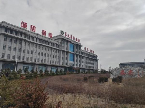 图片7_1680856840.jpg