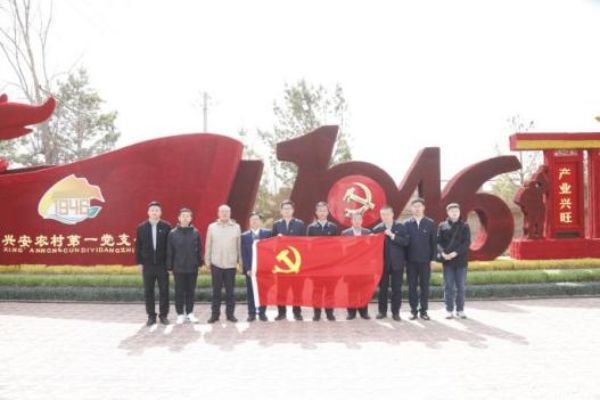 图片9_1680856861.jpg