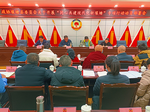 微信图片_20230407183414_副本.jpg