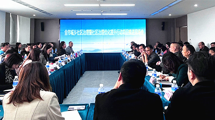 微信图片_20230408113042_副本.jpg