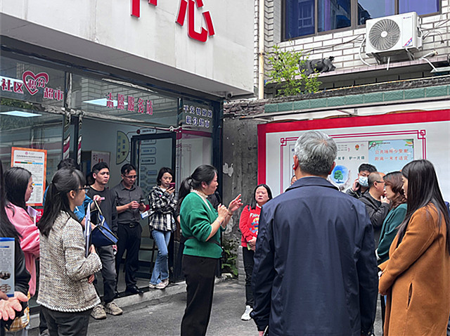 微信图片_20230408113055_副本.jpg