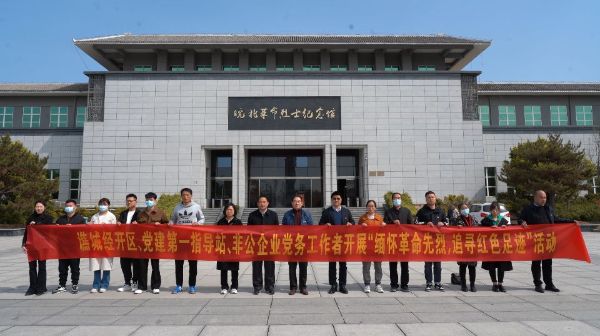 QQ图片20230407214508_1680875912.jpg