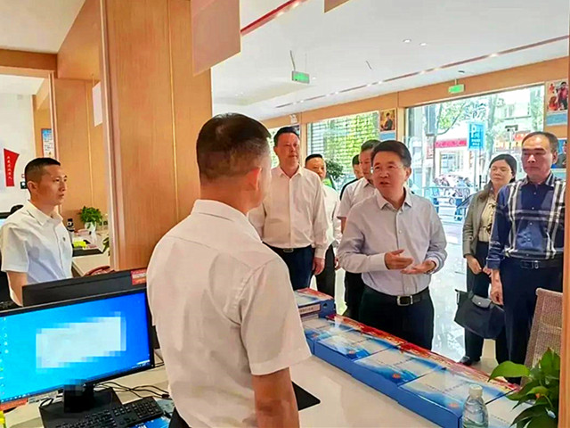 微信图片_20230411084937_副本.jpg