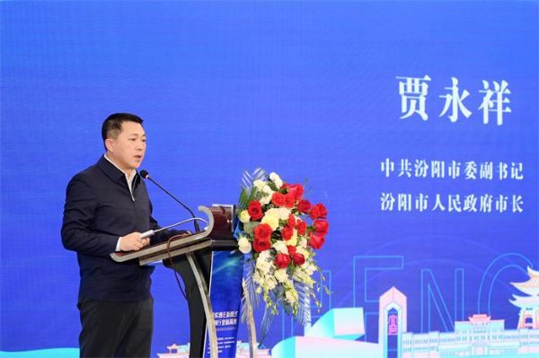 图片1_1681173116.jpg