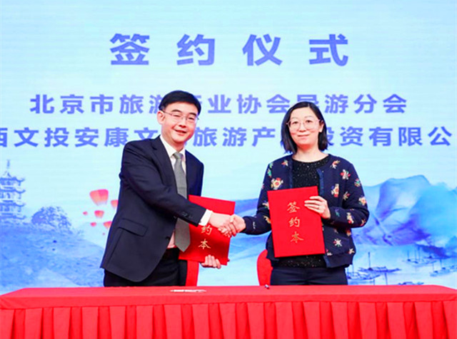 图片2_副本.jpg