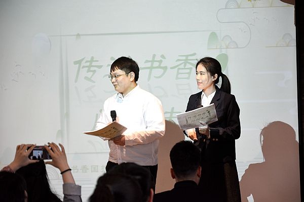 1-1涪陵国投集团在涪州书院举办读书分享会活动.jpg