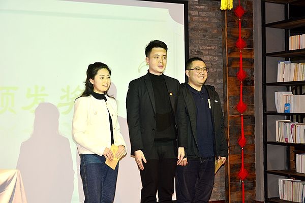 1-4涪陵国投集团在涪州书院举办读书分享会活动.jpg
