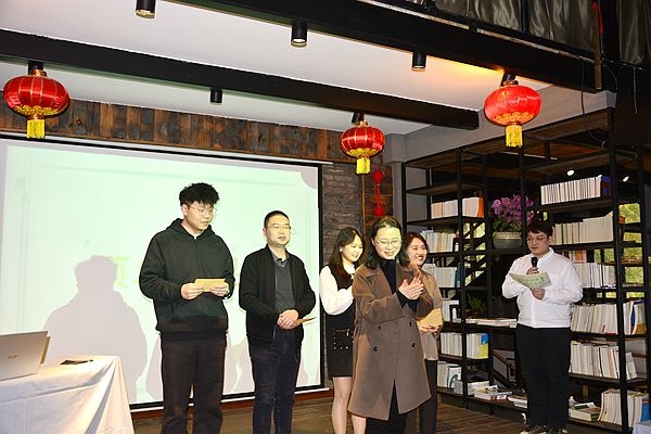 1-5涪陵国投集团在涪州书院举办读书分享会活动.jpg
