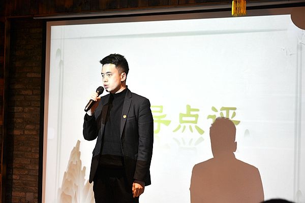 1-6涪陵国投集团在涪州书院举办读书分享会活动.jpg