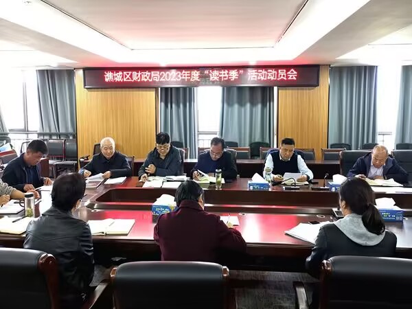 QQ图片20230410161703.jpg