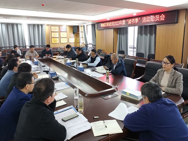 QQ图片20230411111531.jpg