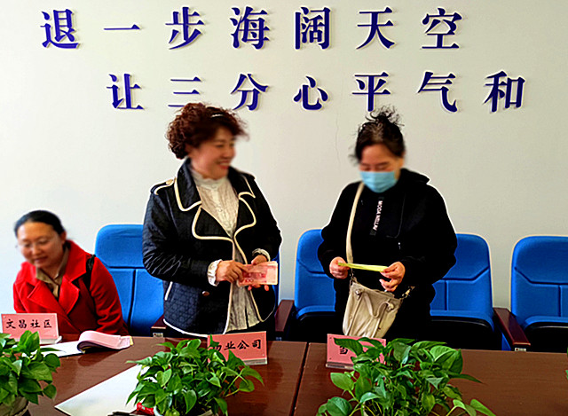 图片2_副本.jpg