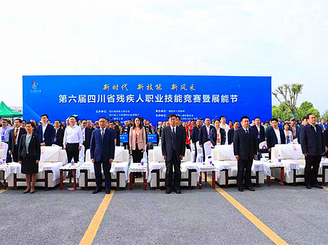 微信图片_20230412114402_副本.jpg