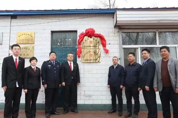 QQ图片20230411203237_1681216423.jpg