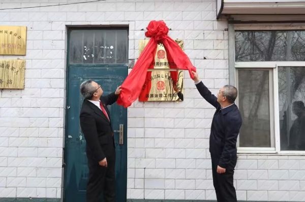 QQ图片20230409182355_1681035879_1681216409.jpg