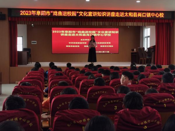 图片4_1681218736.jpg