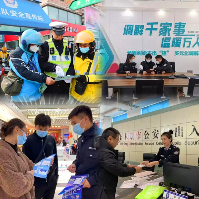 图片3_副本.jpg