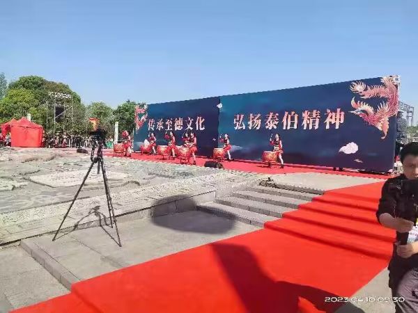 QQ图片20230411203239_1681216435_1681363248.jpg